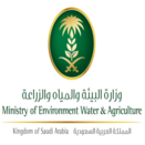 شركة عزل اسطح وزارة البيئة والزراعة